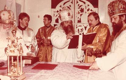 Osvashenie 1991