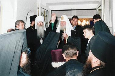 Patriarh zerk shkyl Patriarh zerk shkyl