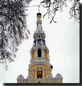 Placeholder  Image