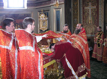 altar1