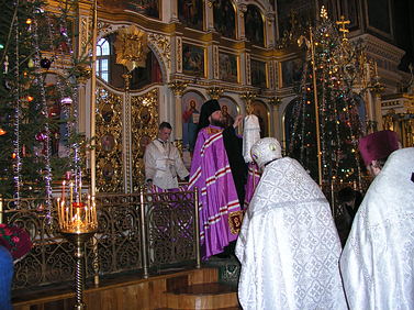altar2