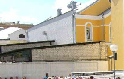 dvor Shkoly