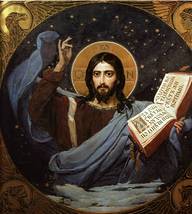 iesus iesus
