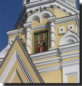 Placeholder  Image