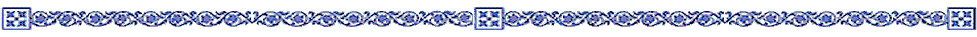 rule blau